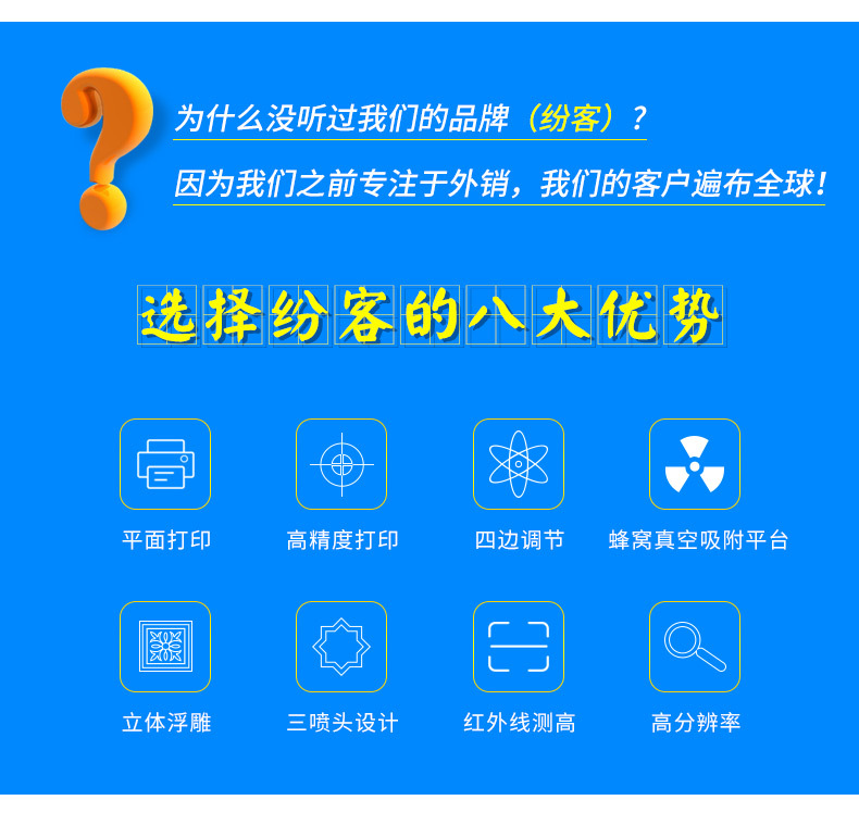 详情页_03