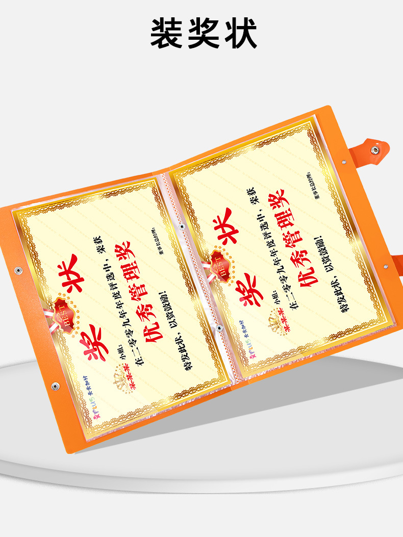 详情_16