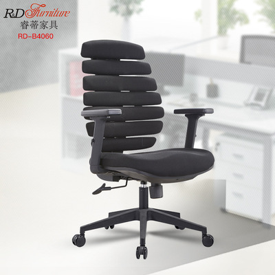 职员椅定制 现代简约网布椅子 办公室老板椅 会议椅 休闲办公椅