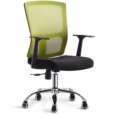 炬利办公椅子网布电脑椅可升降旋转职员椅子简约靠背家用学生椅