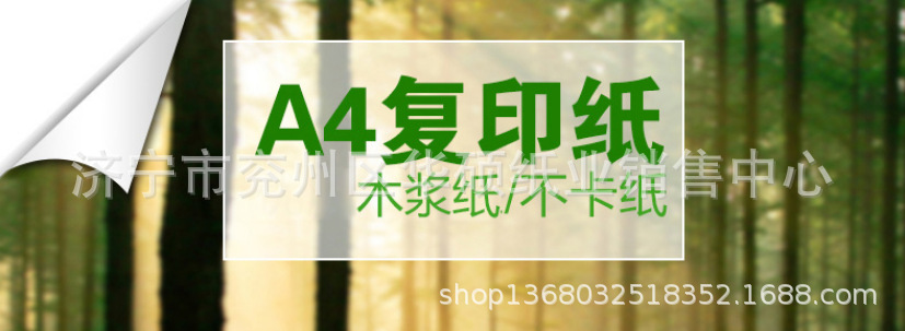 69acdb7461eb41486316a5598f087b