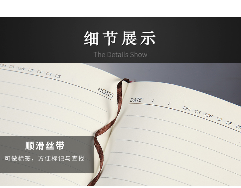 笔记本_06.jpg
