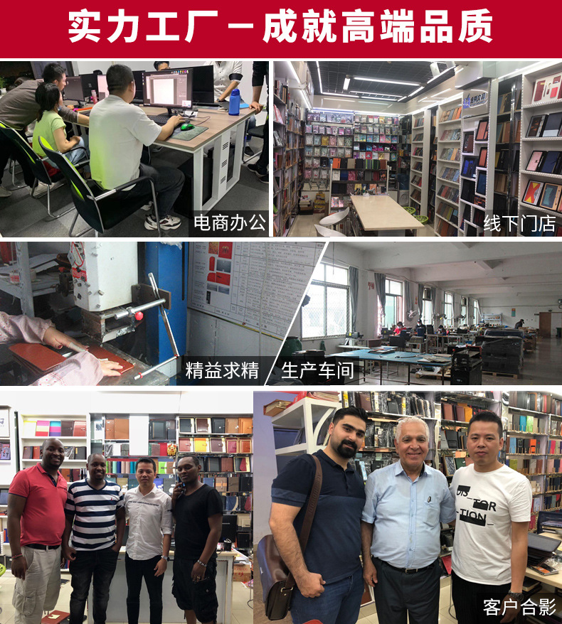 工厂实力.jpg