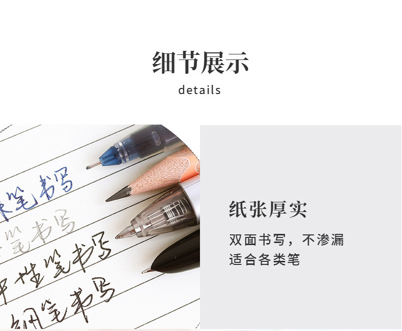 定制笔记本笔记本定制印logo定制本子印logo