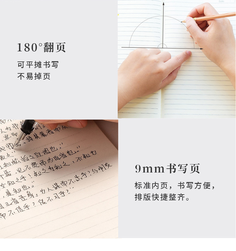 印制软抄本A5无线定制笔记本笔记本定制可印log