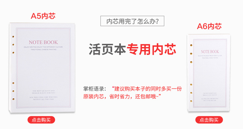 02_详情.jpg