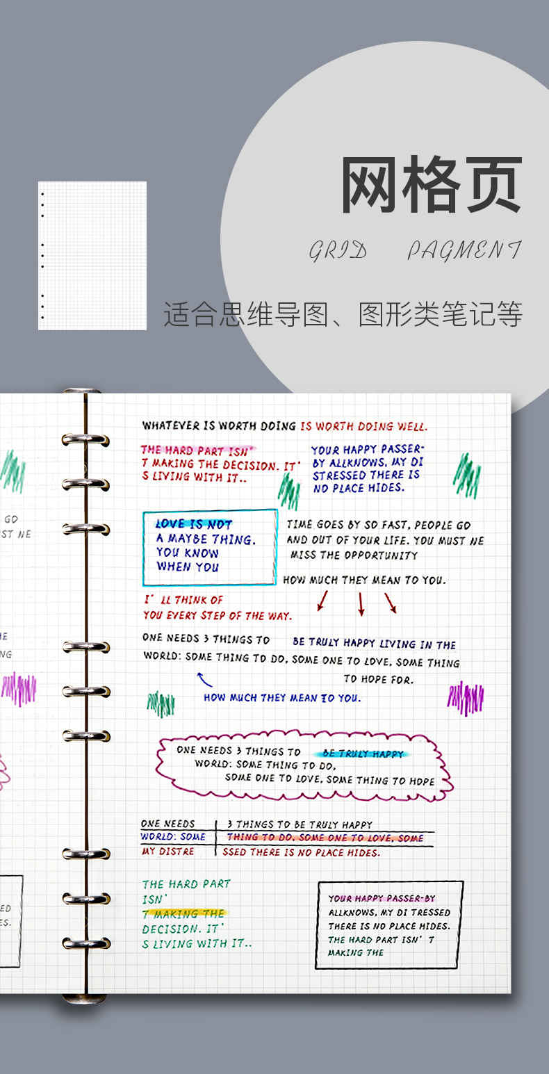 10_详情.jpg