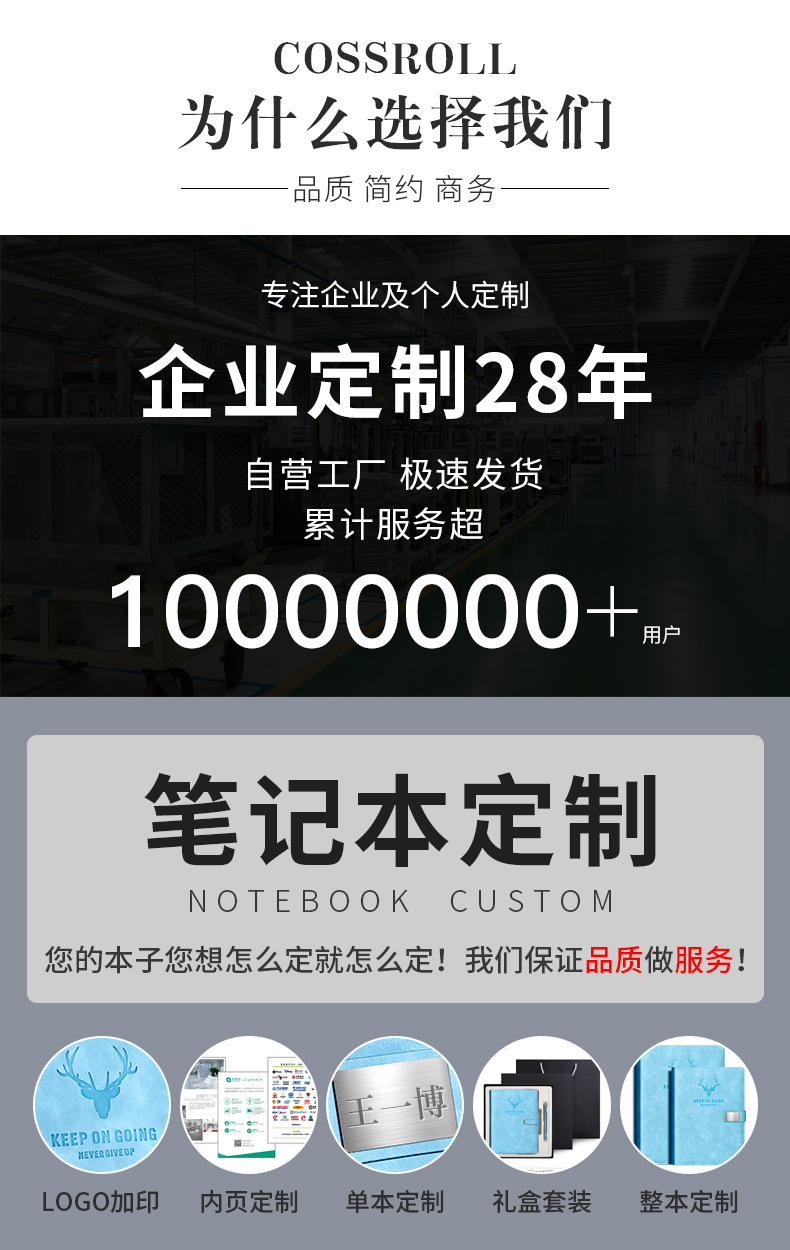 03_详情.jpg