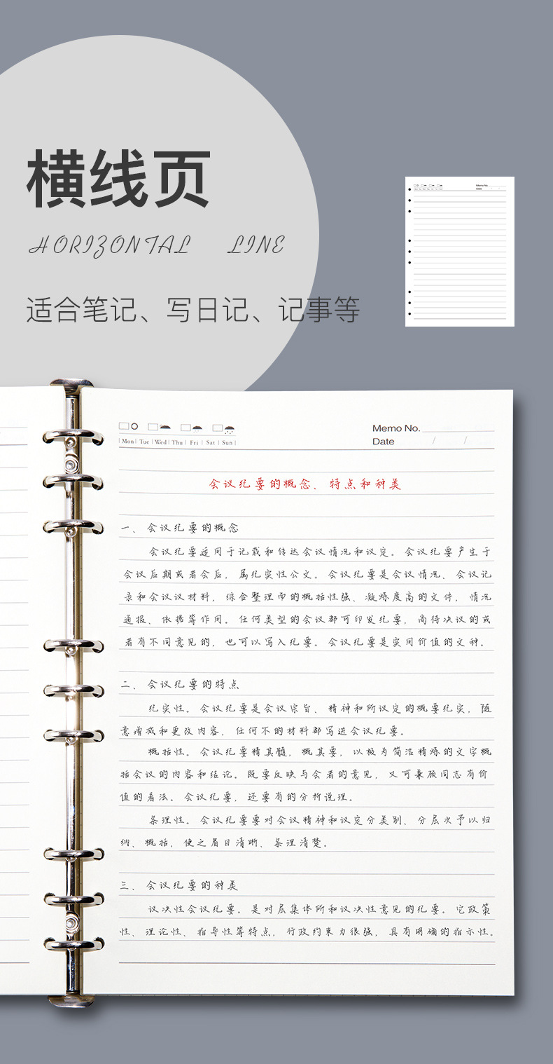 09_详情.jpg