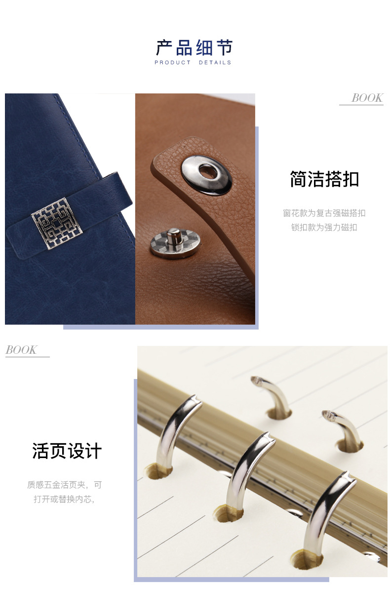 16_详情.jpg
