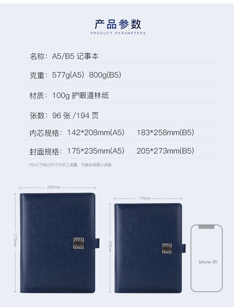 08_详情.jpg