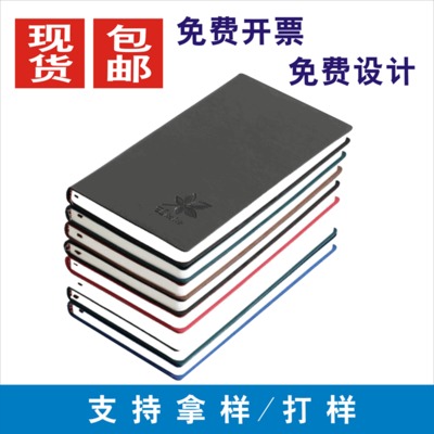 a6笔记本现货批发仿皮学生小本子便携小笔记本学习记录软抄本定制