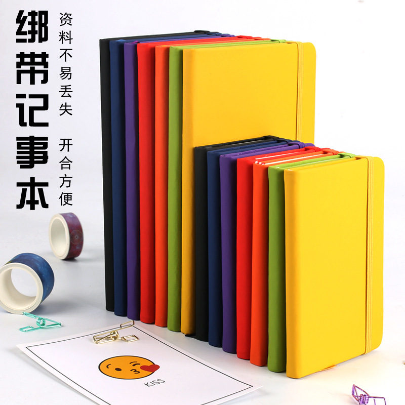 商务A5记录本PU皮绑带日记本办公文化用品记事本A6笔记本定制LOGO