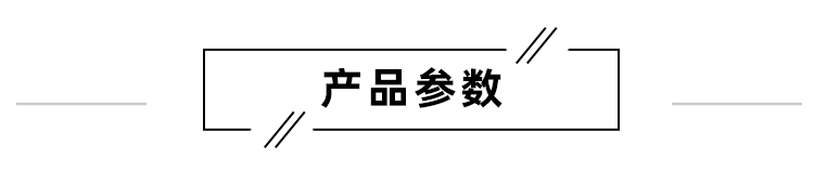 装修 广告词 1.jpg