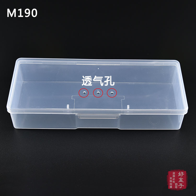 M190 黑色 750 8.jpg