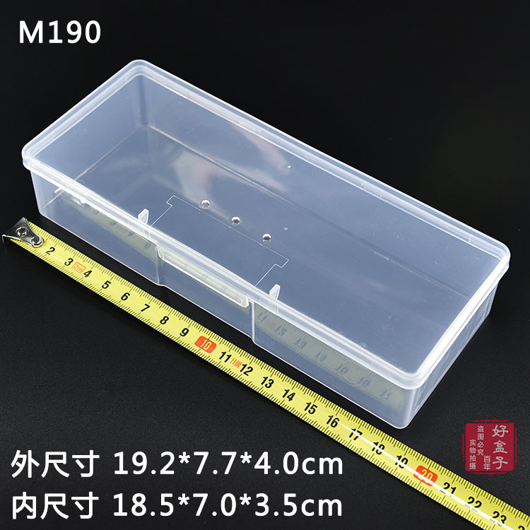 M190 黑色 750 2.jpg