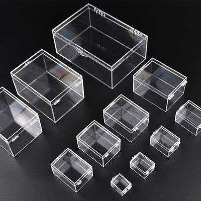 PC透明塑料小盒子 长方形不易碎塑胶盒 昆虫贝壳标本收藏展示盒