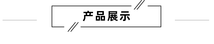 pc长方形已改过_20.gif