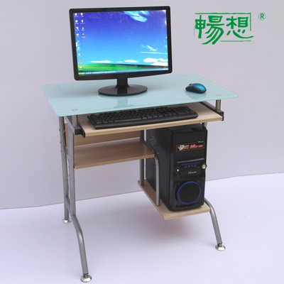 厂家直销钢化玻璃电脑桌台式电脑桌家用书桌写字桌办公桌简约现代