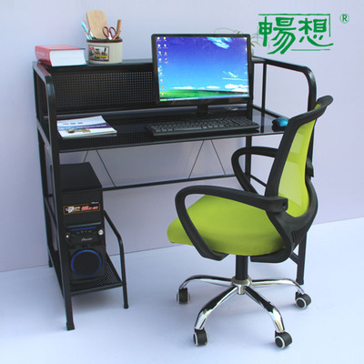 畅想环保钢化玻璃电脑桌台式桌家用简约书桌办公室电脑桌写字桌
