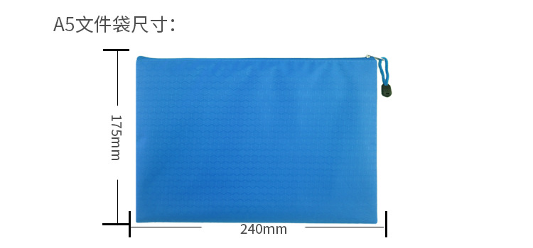 球纹详情页-通用版_10.jpg