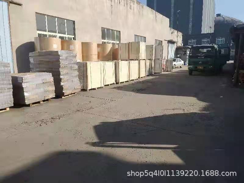 微信图片_20210224112425