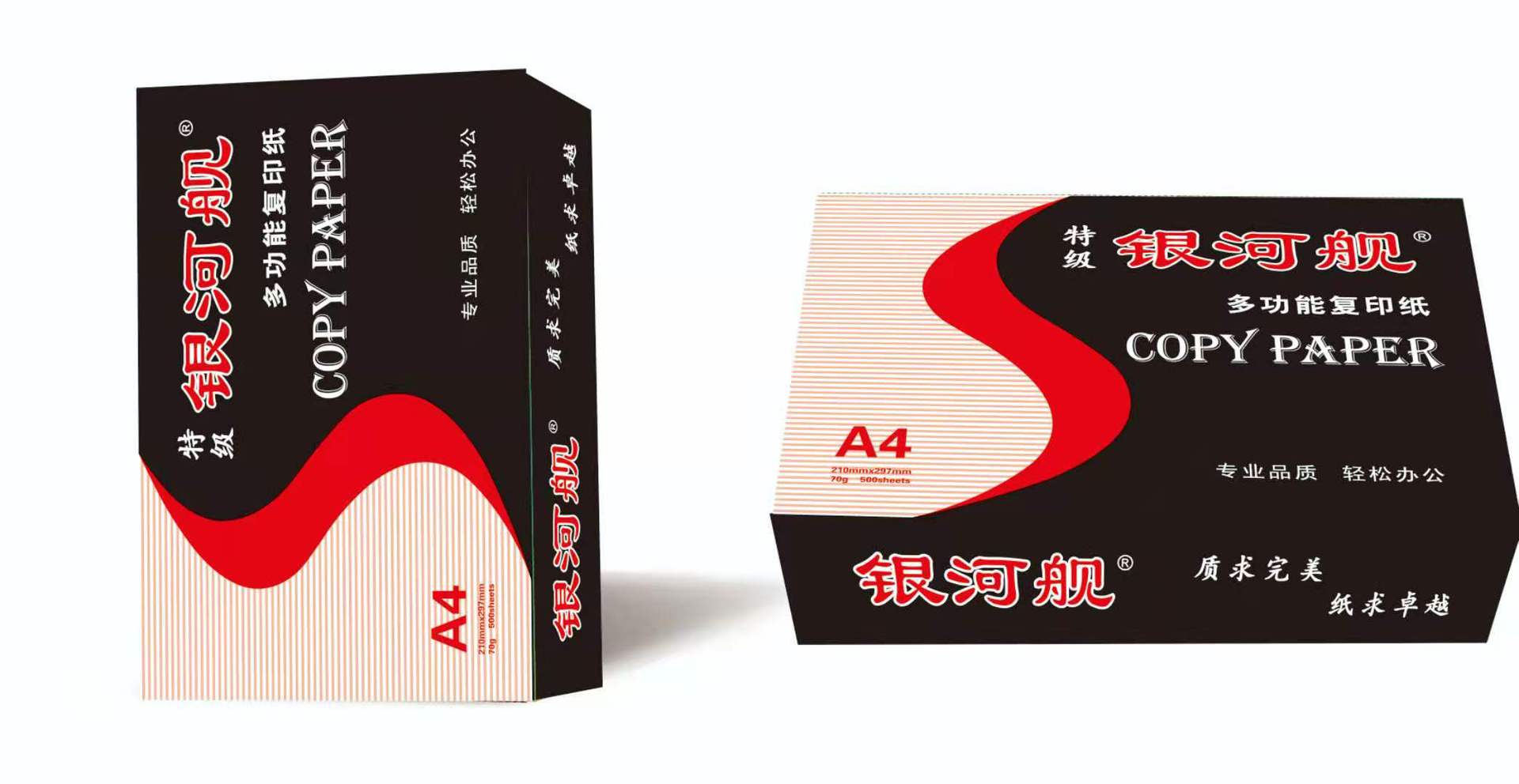 微信图片_20210221110215