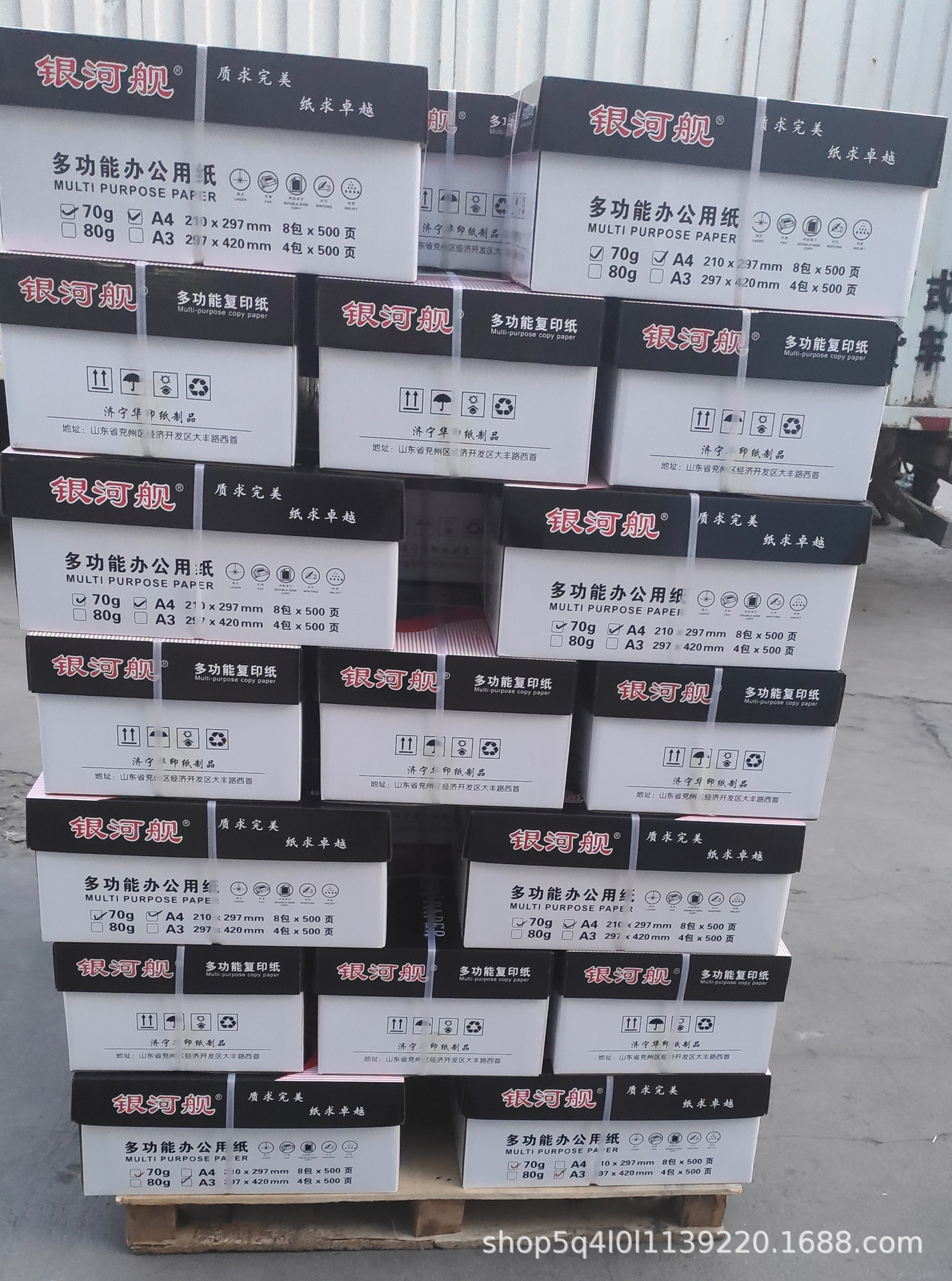 微信图片_20210221171304_副本