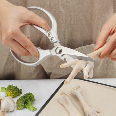 易美家家用厨用剪刀不锈钢多功能强力鸡骨厨房剪刀