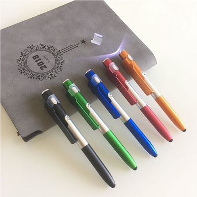 定制巨优惠多功能玩具笔 四合一折叠灯笔手机支架LED灯电容圆珠笔