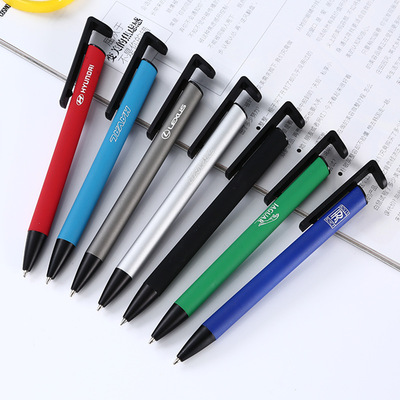 厂家直销金属广告笔签字笔中性笔广告礼品商务笔可定制激光LOGO