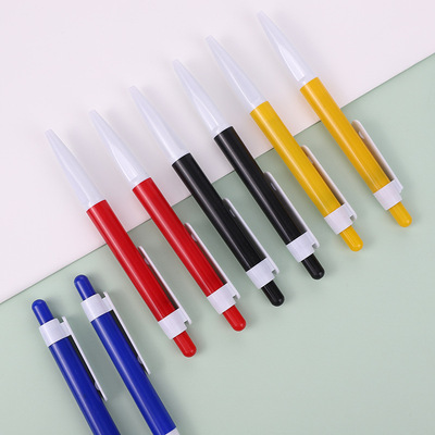厂家直销LOGO广告笔简约风0.5mm插套式中性笔考试办公用签字笔