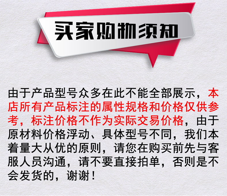 对开文件柜_14.jpg