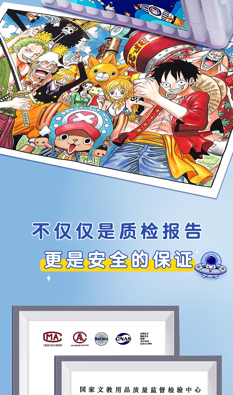 详情页_02.jpg