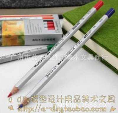 MARCO马可7120水溶彩色铅笔单支马克水溶彩铅水彩铅笔36色