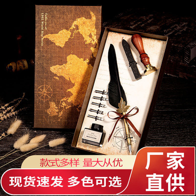 厂家批发欧式复古羽毛笔套装广告礼品蘸水笔创意生日礼物可定制