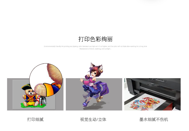 详情_04.png