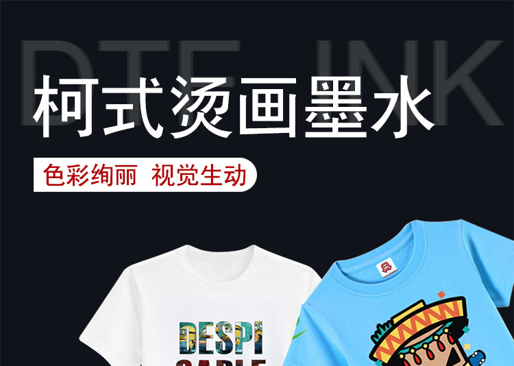 详情_01.png