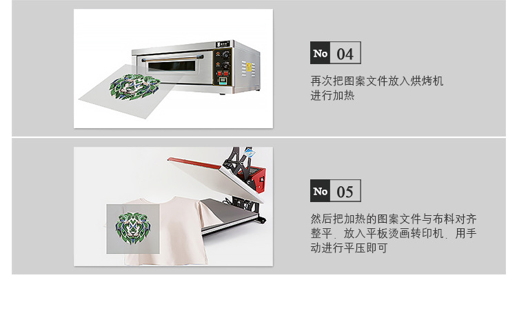 中文详情_14.jpg
