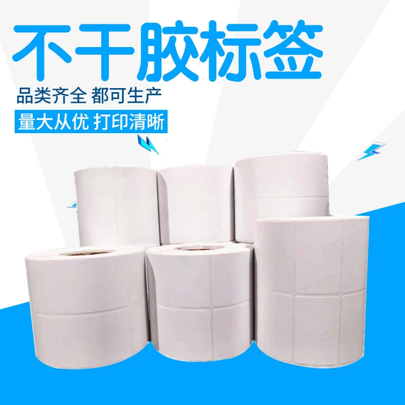 微信图片_20210718200023.png