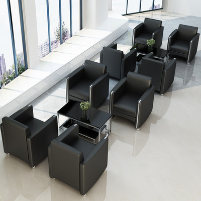 办公沙发 接待室单人位沙发茶几组合现代简约4S店休息区会客沙发