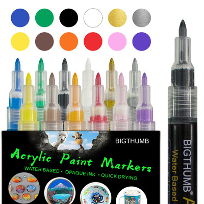 天艺丙烯马克笔彩色水性记号笔多色套装绘画水性油漆笔木头记号笔