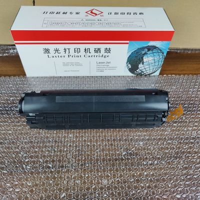 派聪适用惠普Q2612A易加粉硒鼓HPm1005 12A HP1020HP1005 HP1010