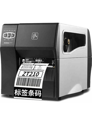 Zebra斑马ZT210/ZT230条码打印机斑马Zebra打印机