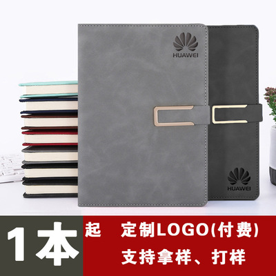 可定b5商务文具记事本子套装学生手帐本软皮礼品a5笔记本可定logo