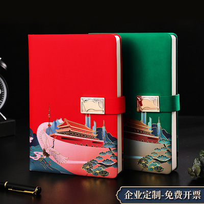 中国风文艺精致a5笔记本子商务办公用工作会议记录记事本可印logo