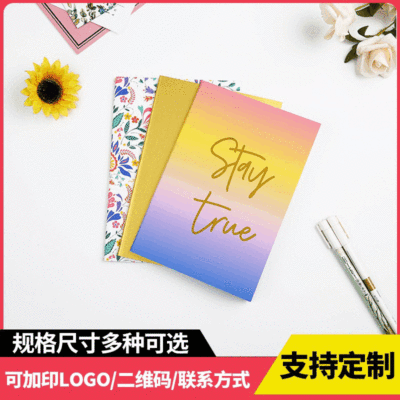 创意学生记事本定制 小清新简约笔记本定做logo记事本便签本随身