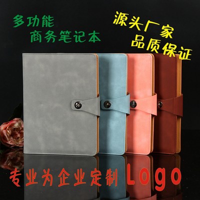 a5活页笔记本商务笔记套装本厂家直供批发pu记事本可加logo