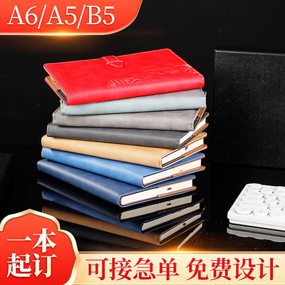 华梦文具礼盒商务办公记事本礼品套装印刷logo现货学生日记本