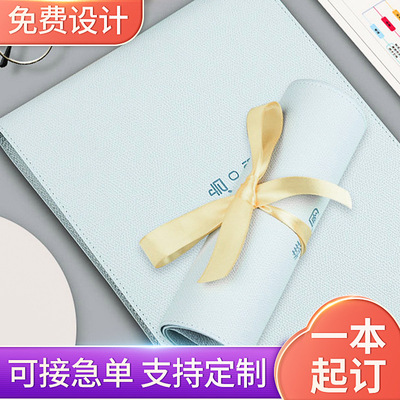A4活页思维导图笔记本简约皮面活页夹学生考研可拆卸小清新软抄本